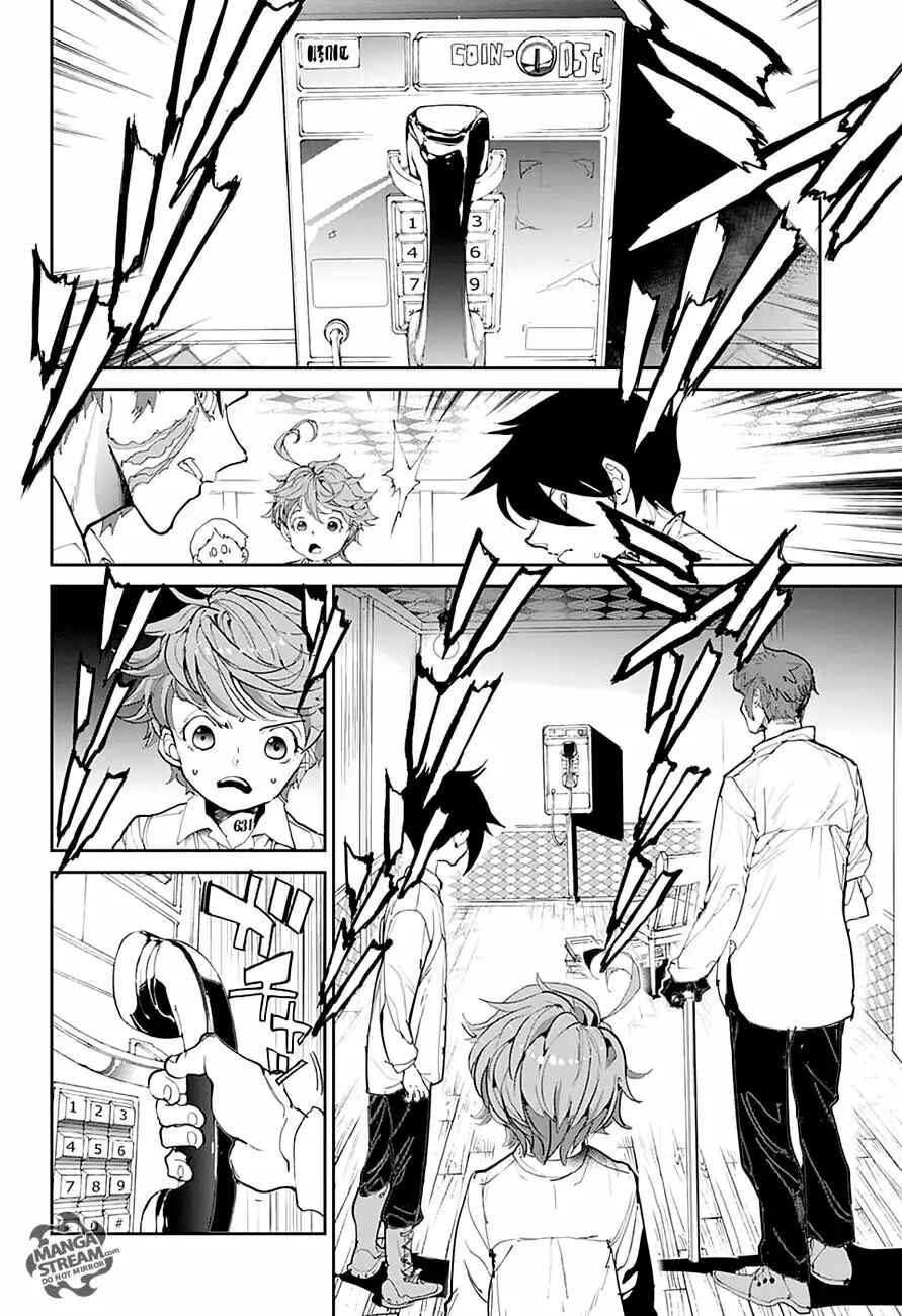 Chapter 98 - Page 20