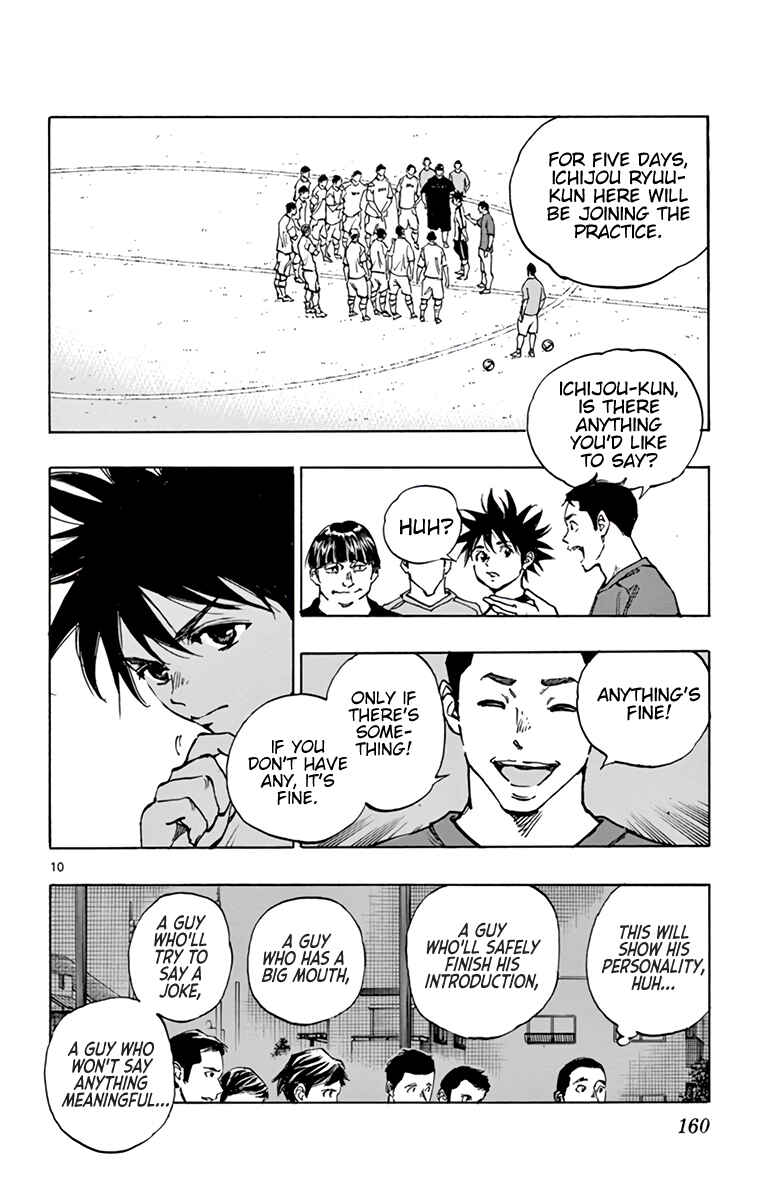 Chapter 378 - Page 11