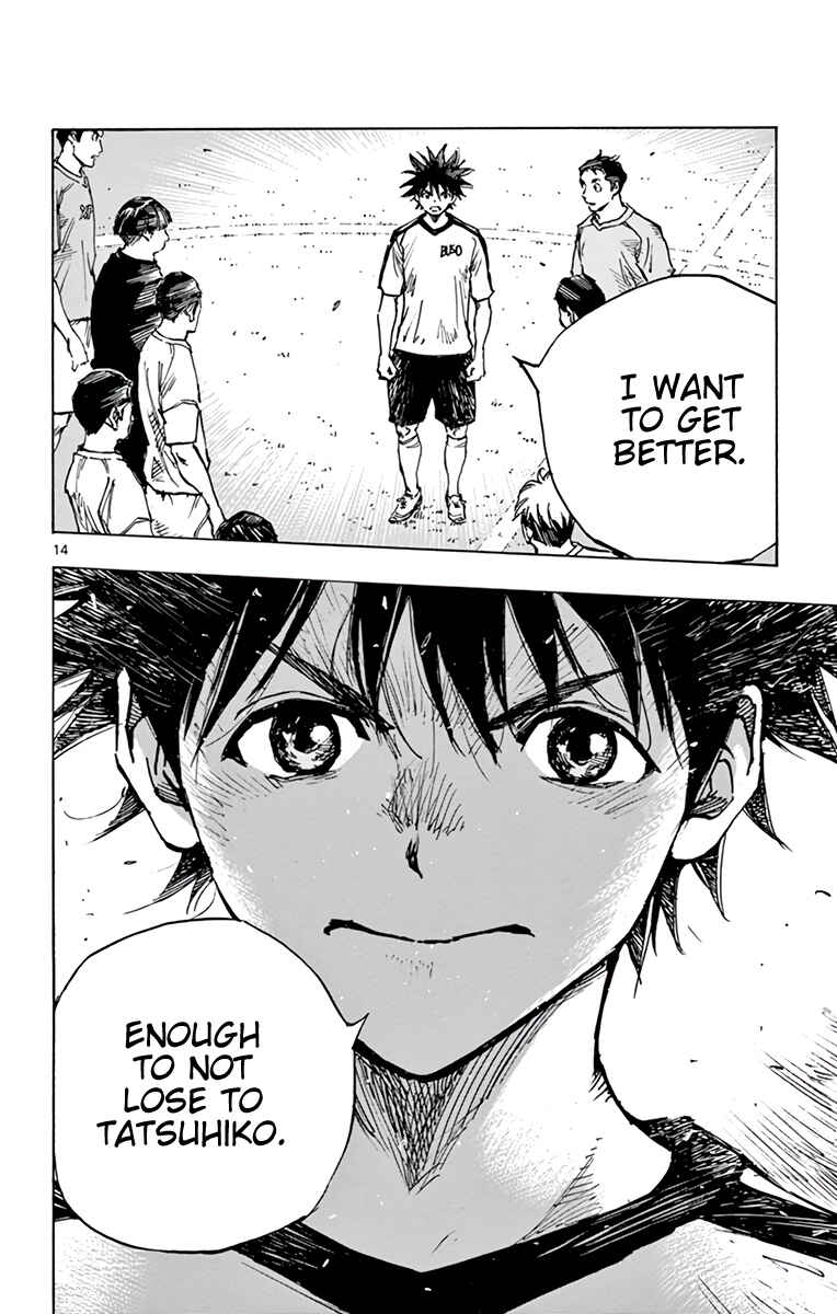 Chapter 378 - Page 15