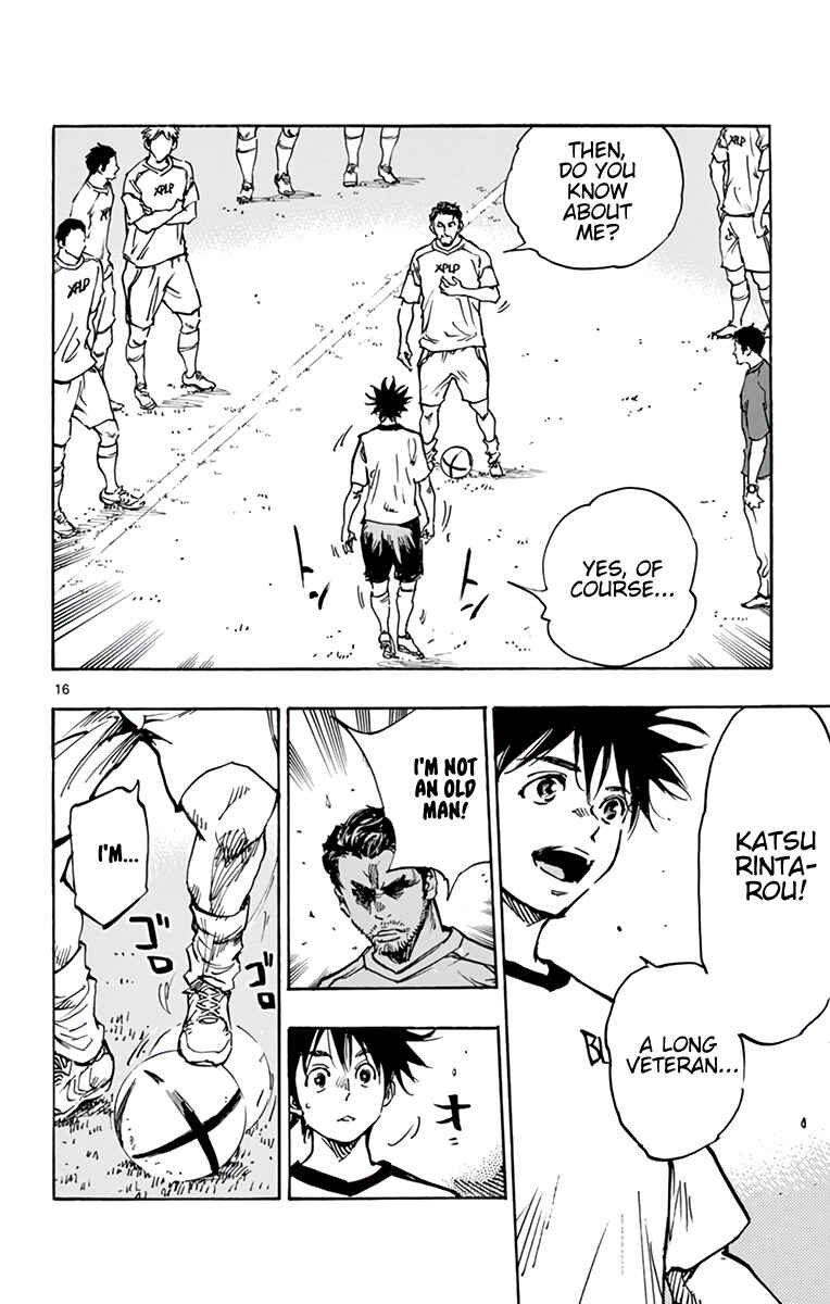 Chapter 378 - Page 17