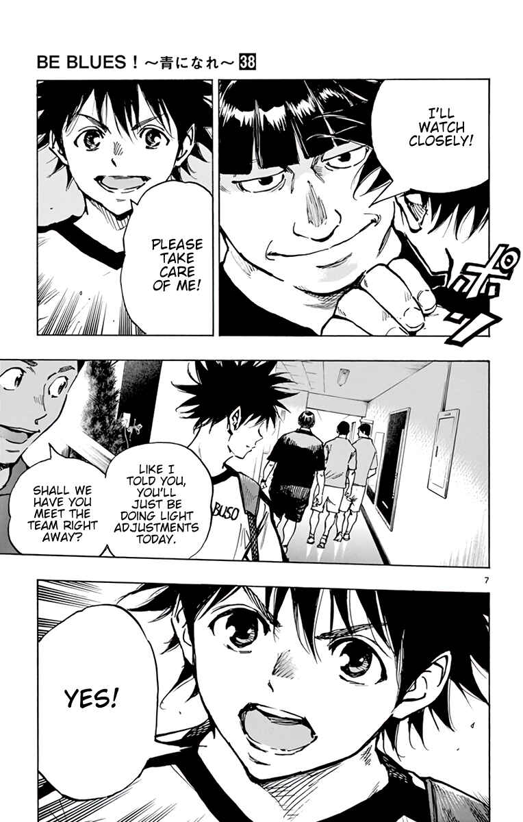 Chapter 378 - Page 8