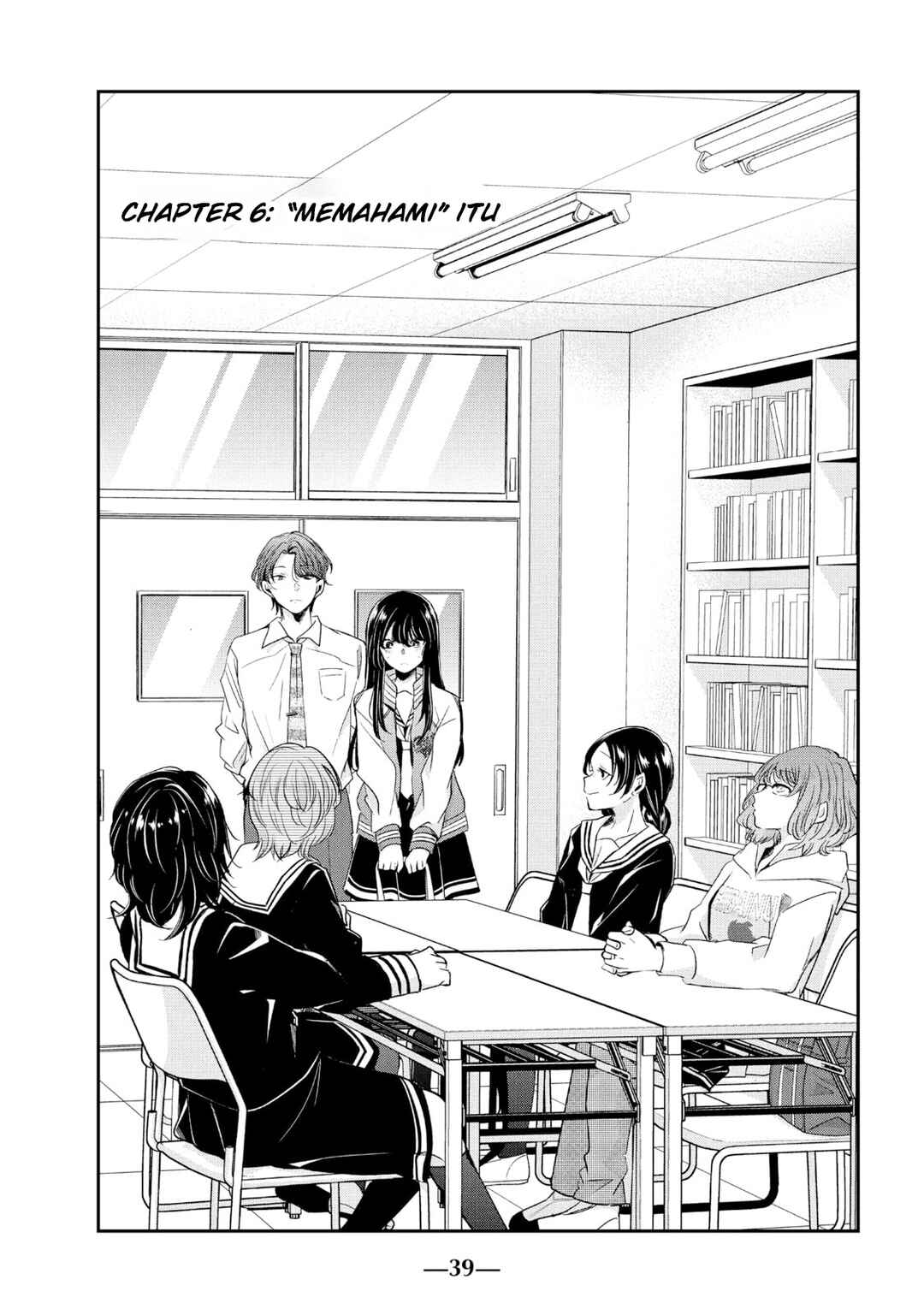 Chapter 6 - Page 3