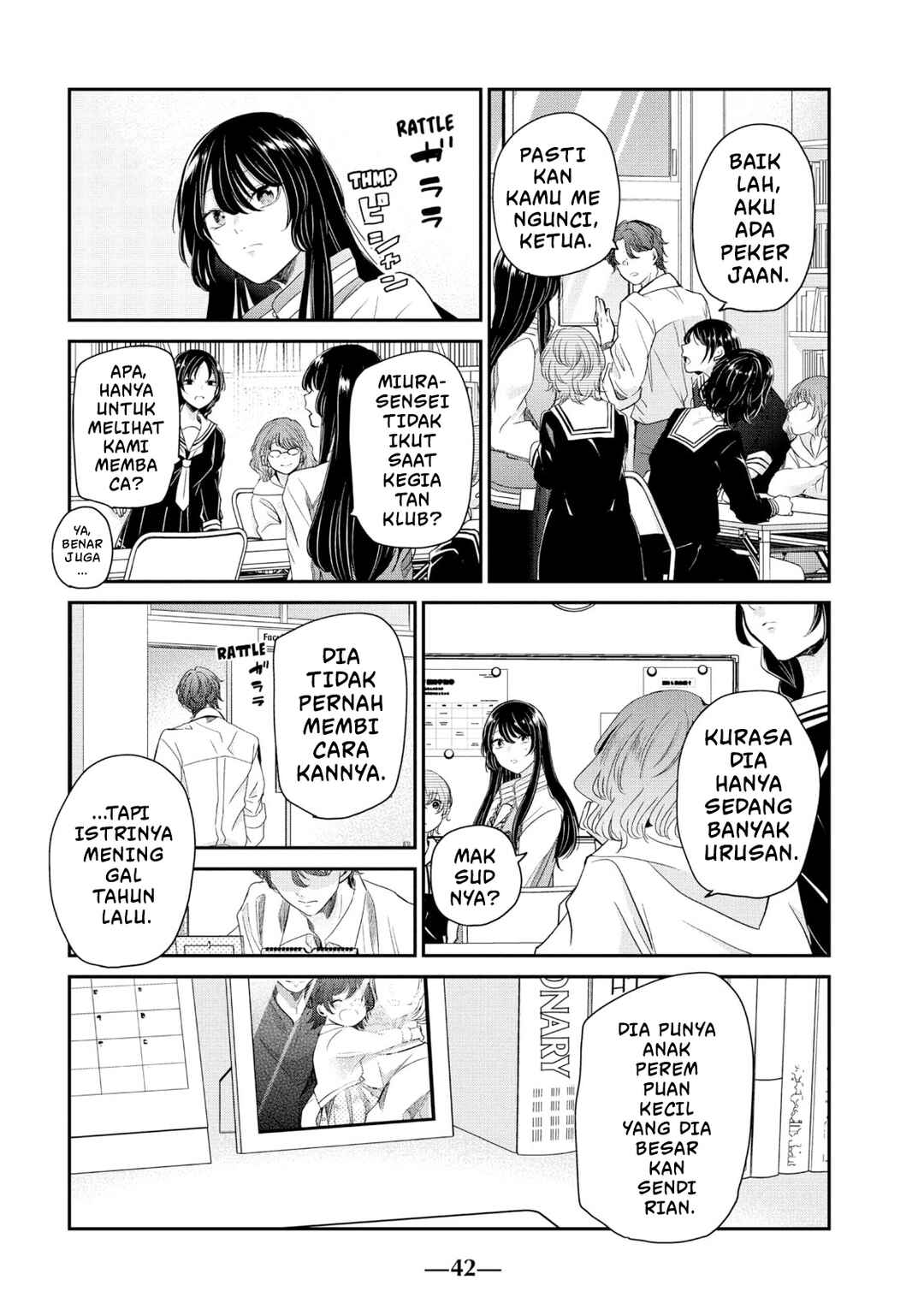 Chapter 6 - Page 6