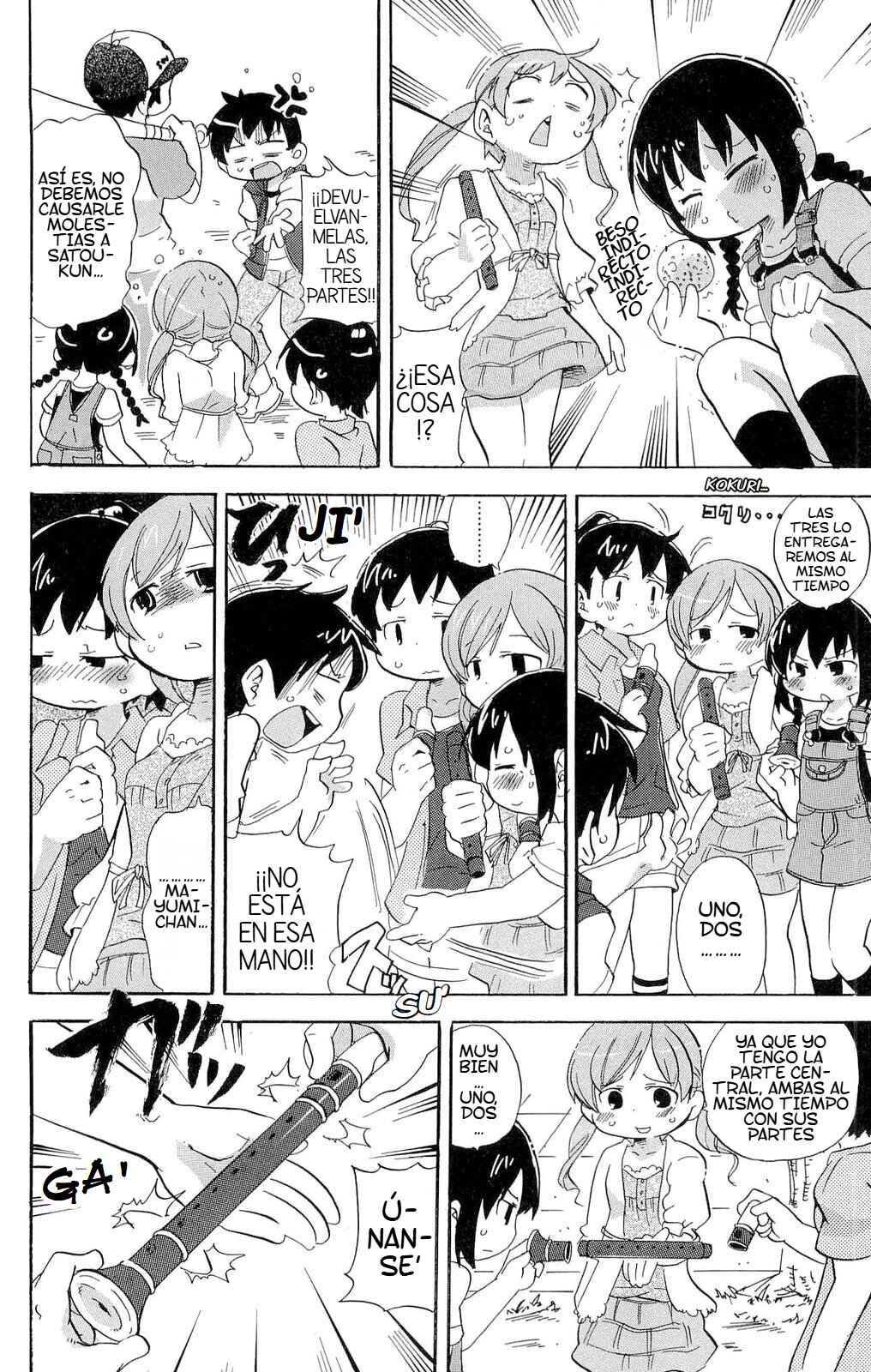 Chapter 202 - Page 5