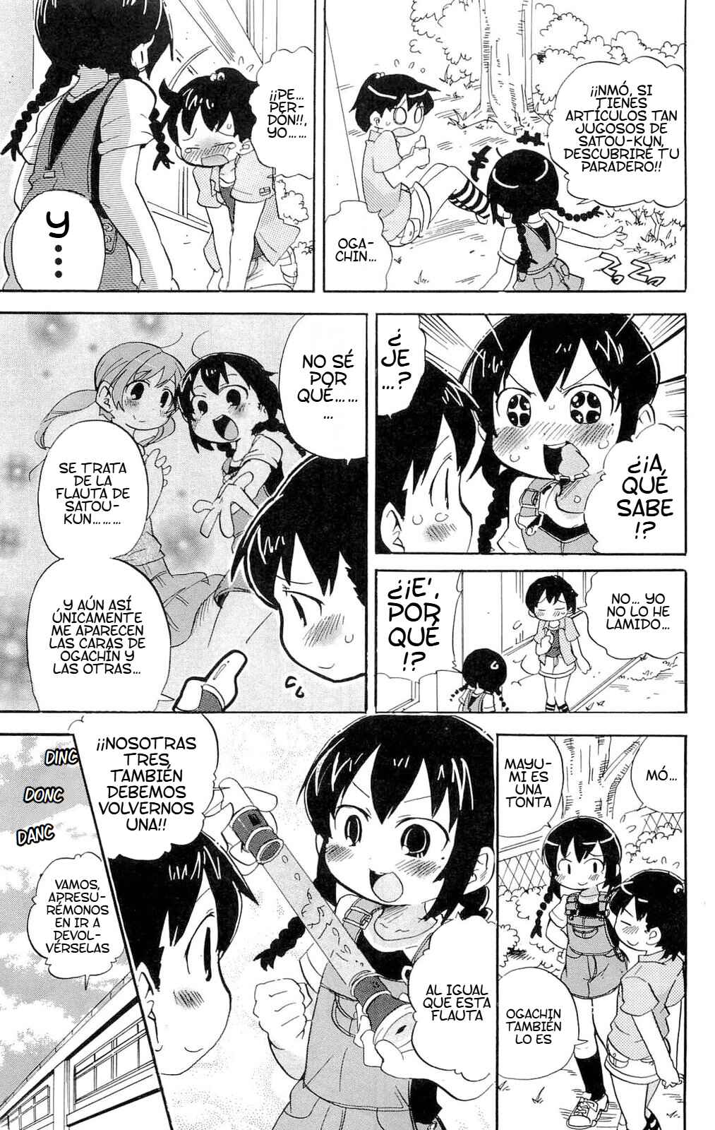 Chapter 202 - Page 8
