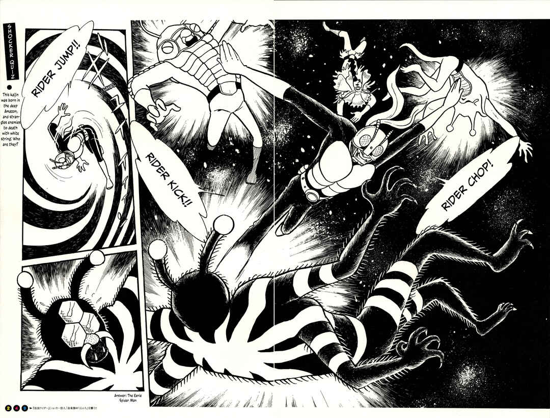 Chapter 12.5 - Page 11