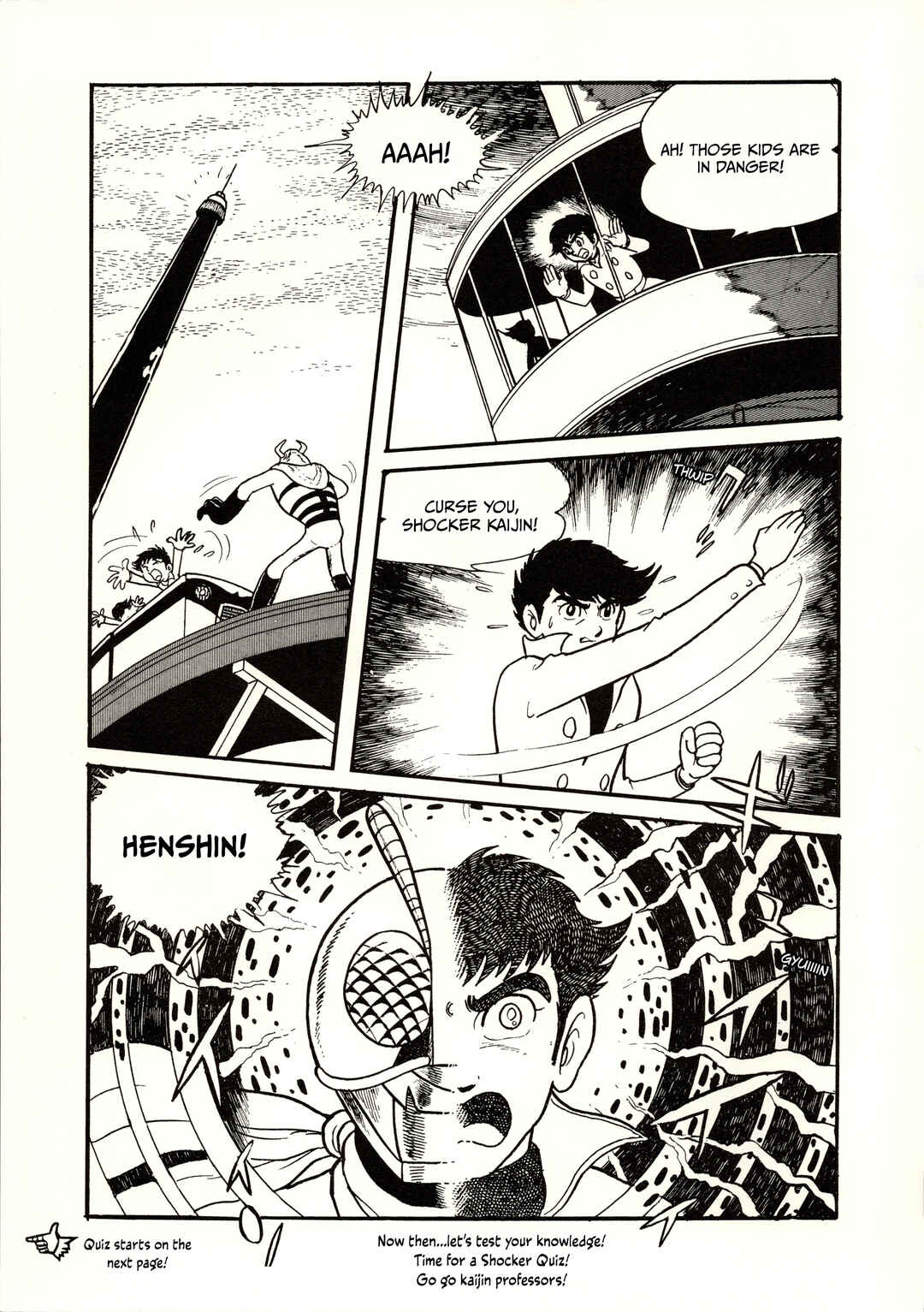 Chapter 12.5 - Page 6