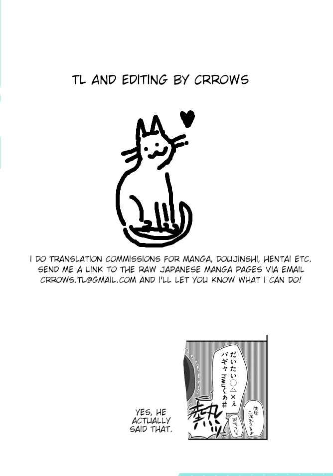 Chapter 1 - Page 1