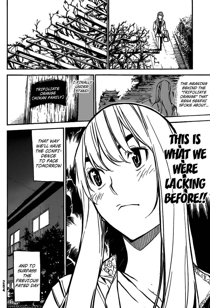 Chapter 129 - Page 19