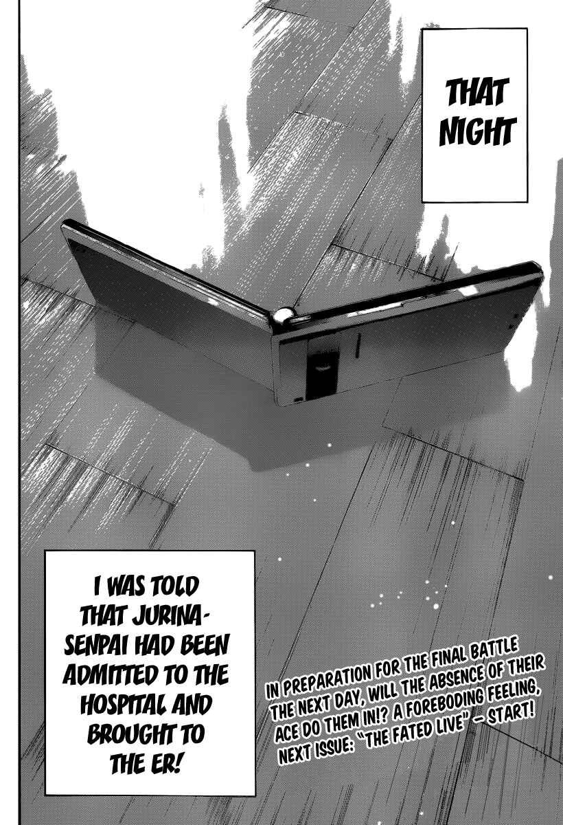 Chapter 129 - Page 21