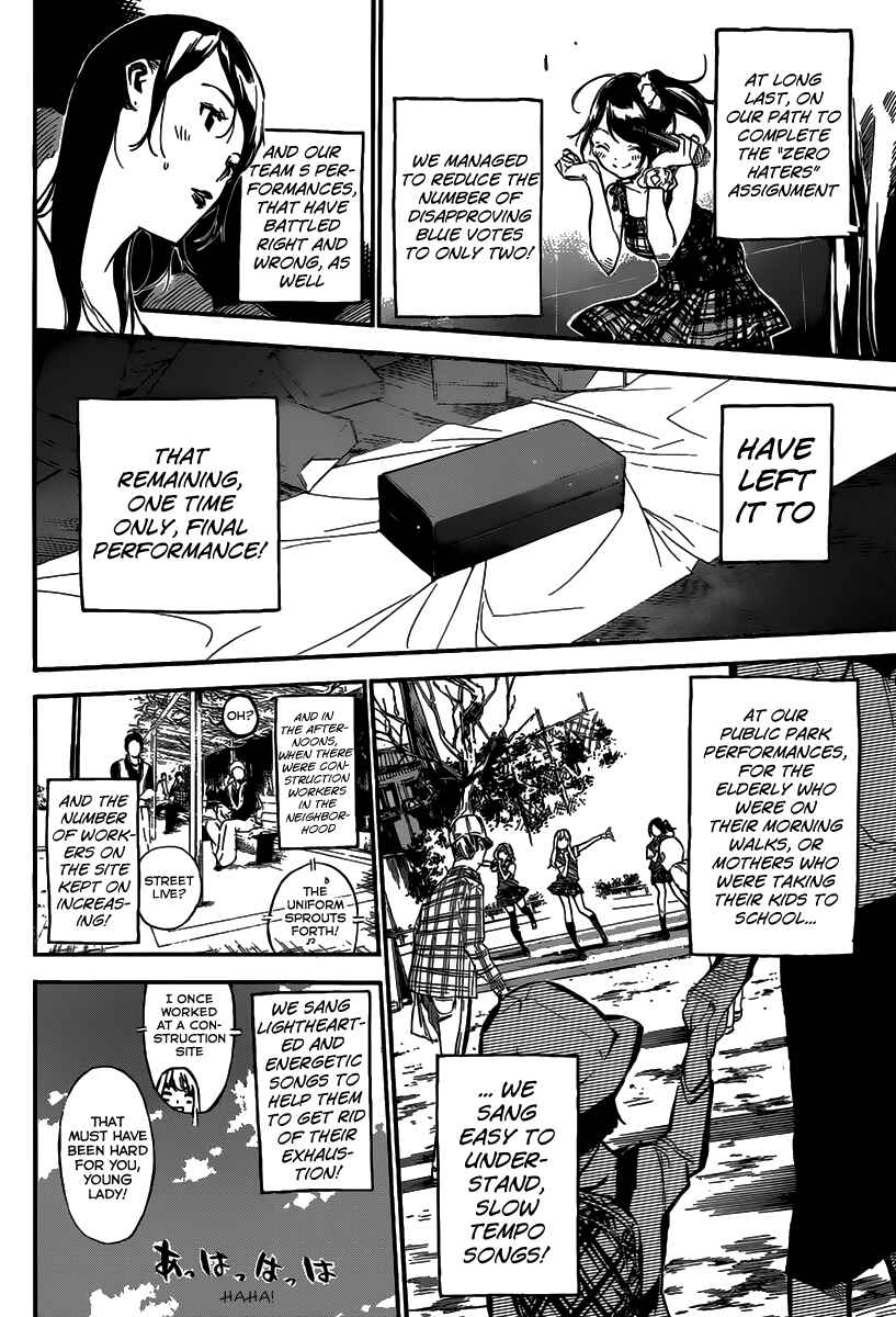 Chapter 129 - Page 3