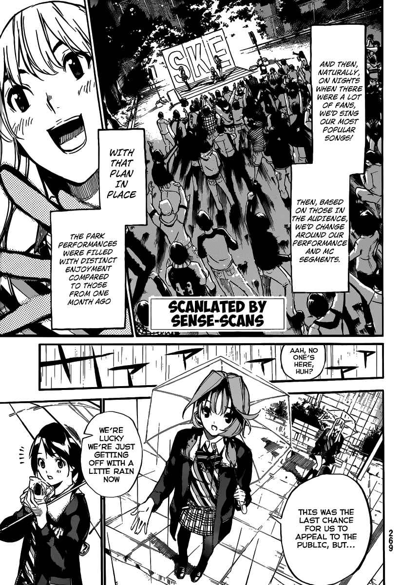 Chapter 129 - Page 4