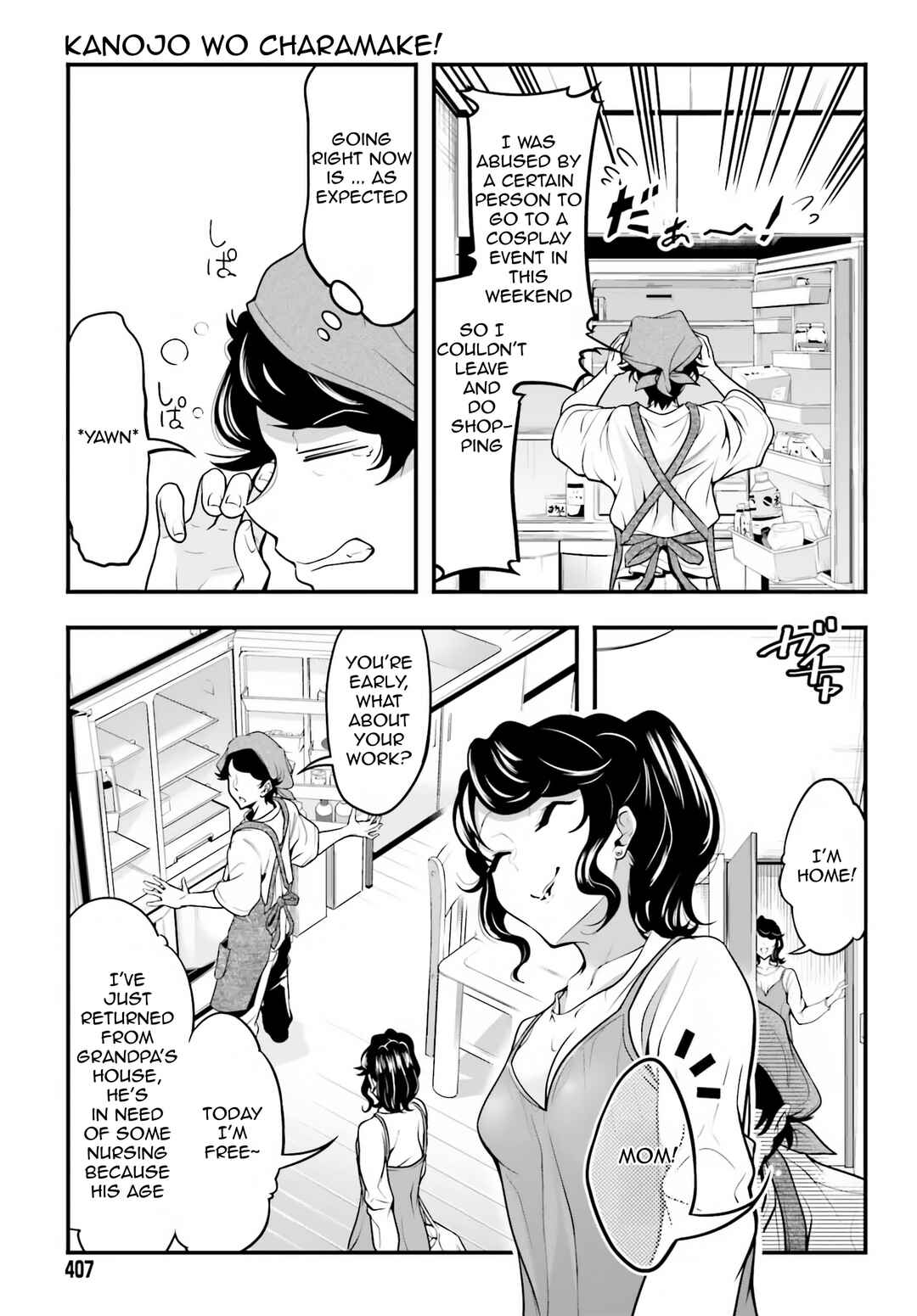 Chapter 8 - Page 16