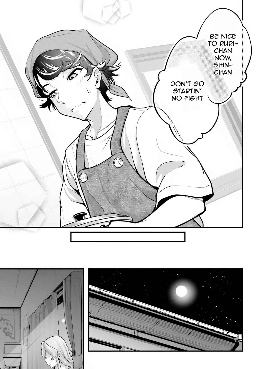 Chapter 8 - Page 20