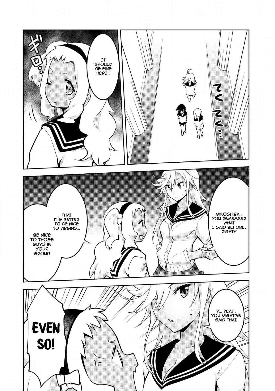 Chapter 12 - Page 13