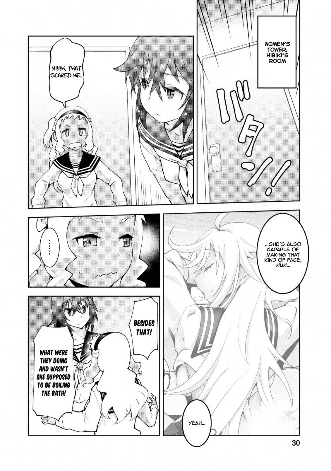 Chapter 12 - Page 3