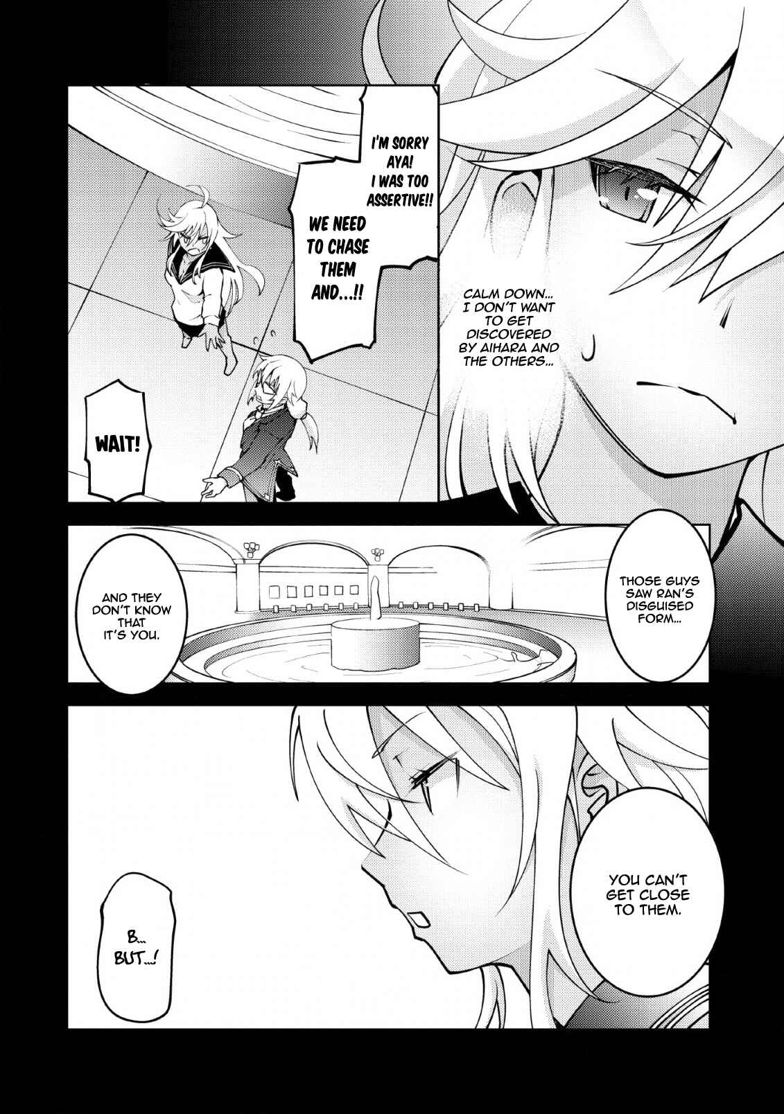 Chapter 12 - Page 9