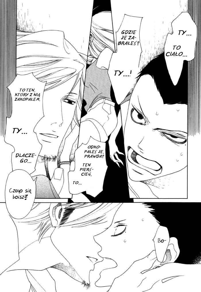 Chapter 2 - Page 12