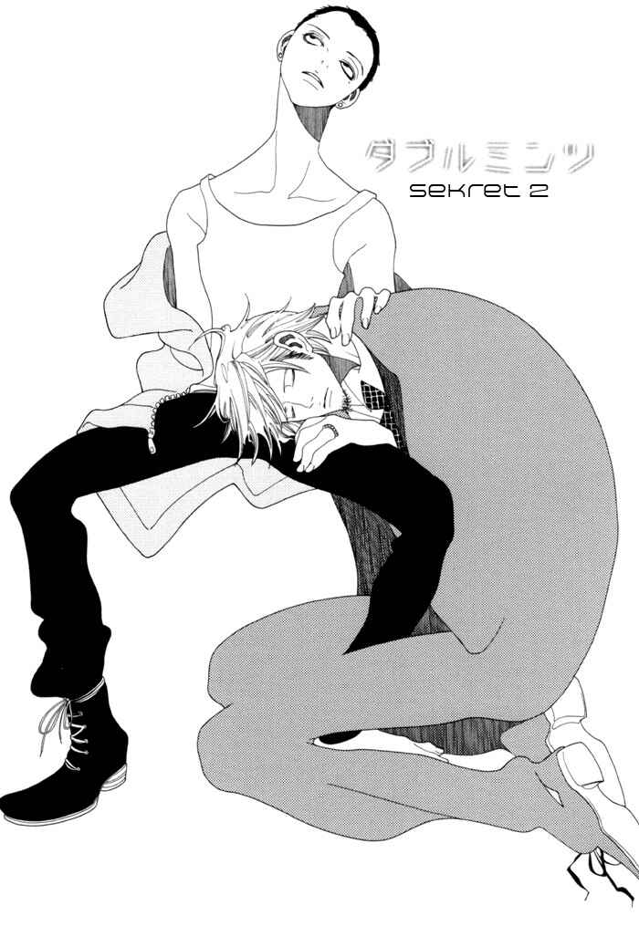 Chapter 2 - Page 2