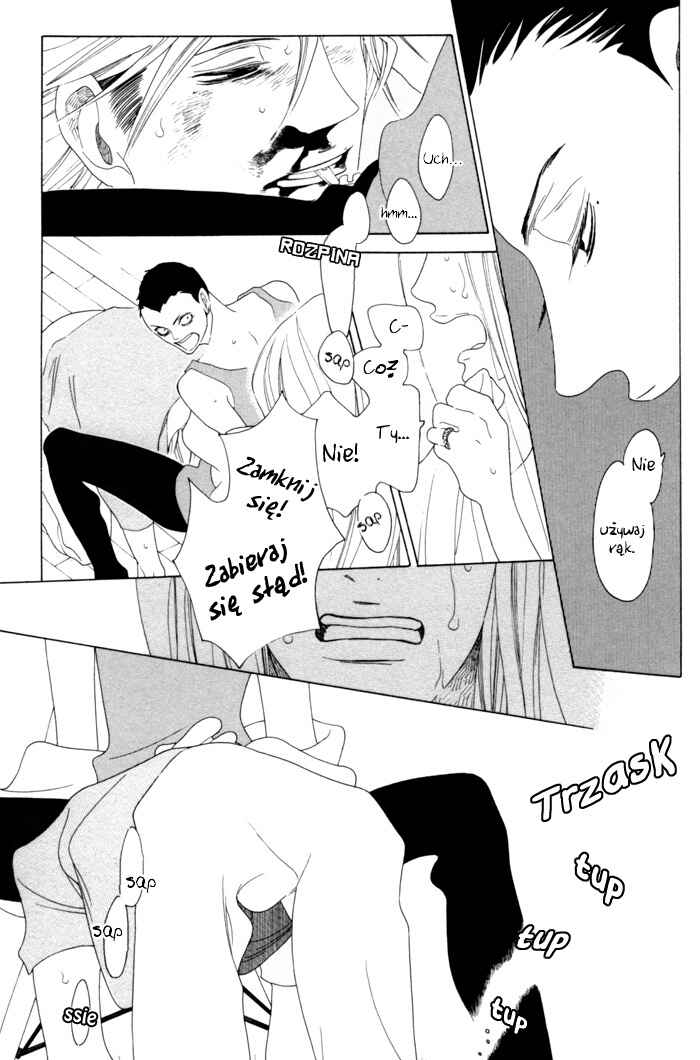 Chapter 2 - Page 32