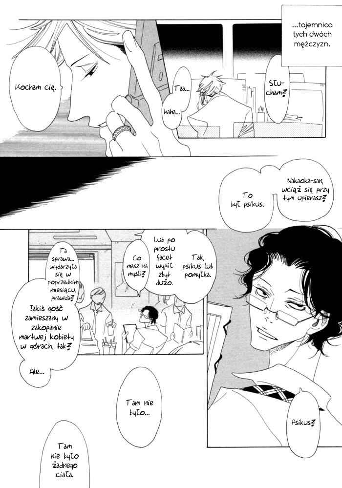 Chapter 2 - Page 4