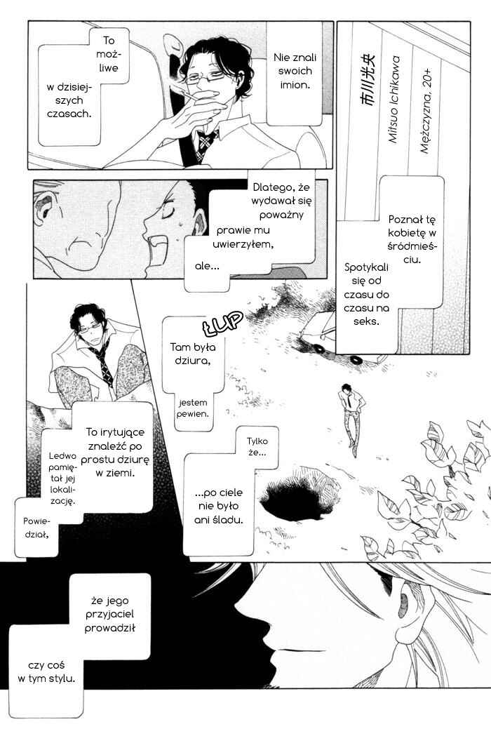 Chapter 2 - Page 5