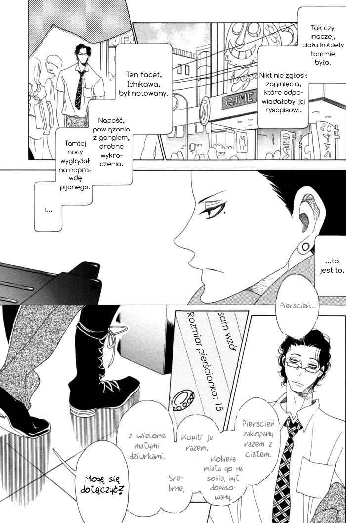Chapter 2 - Page 6