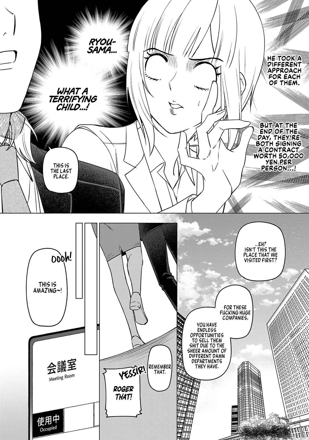 Chapter 22 - Page 12