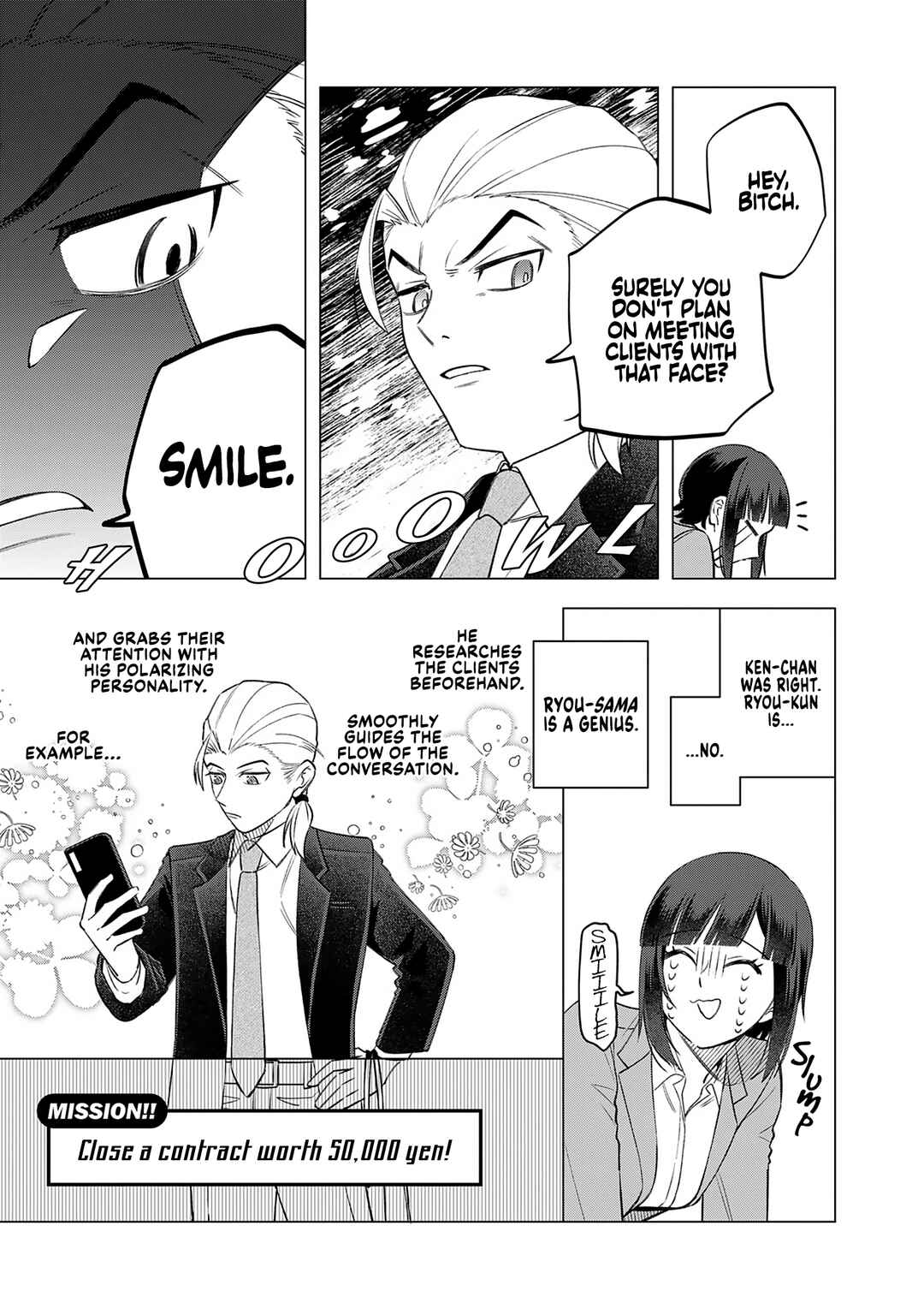 Chapter 22 - Page 9
