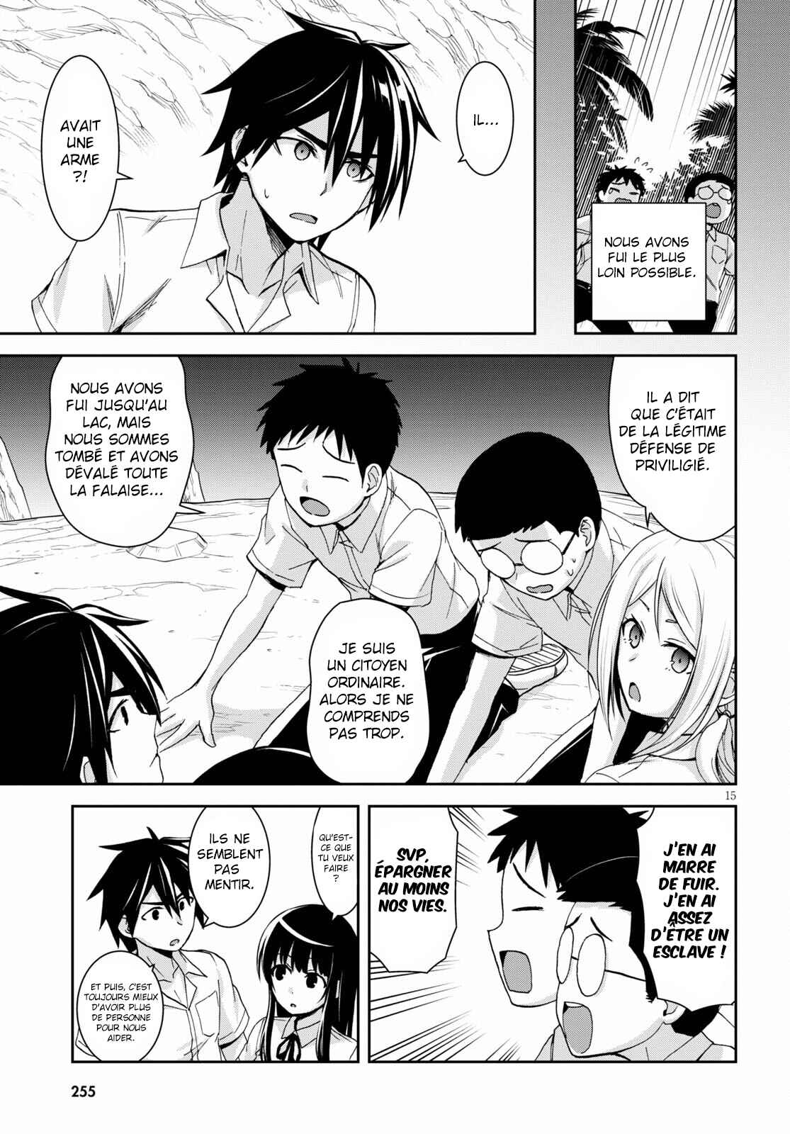 Chapter 12 - Page 15