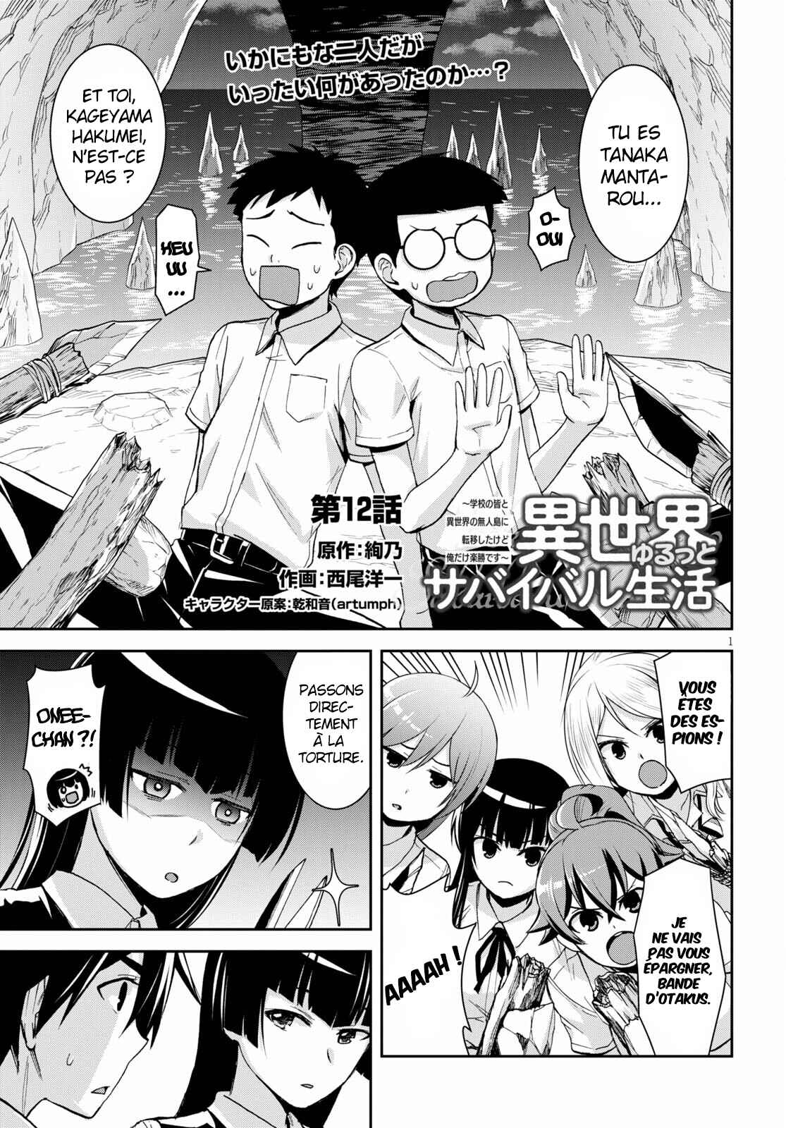 Chapter 12 - Page 2