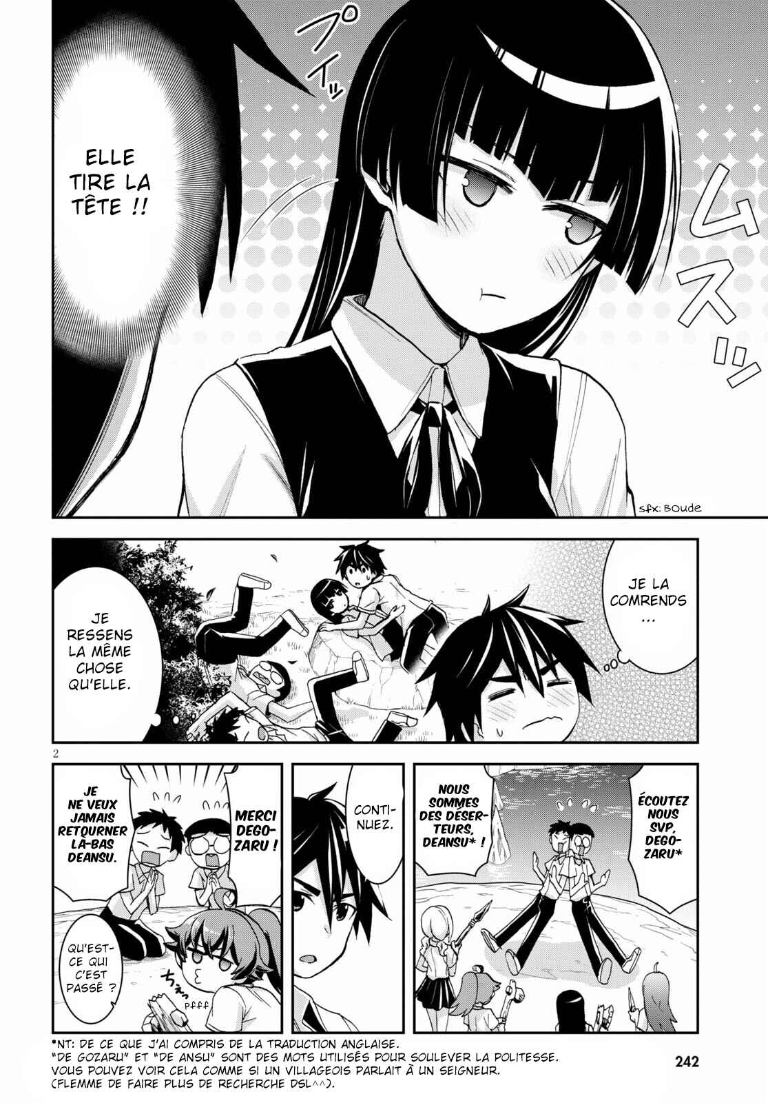 Chapter 12 - Page 3