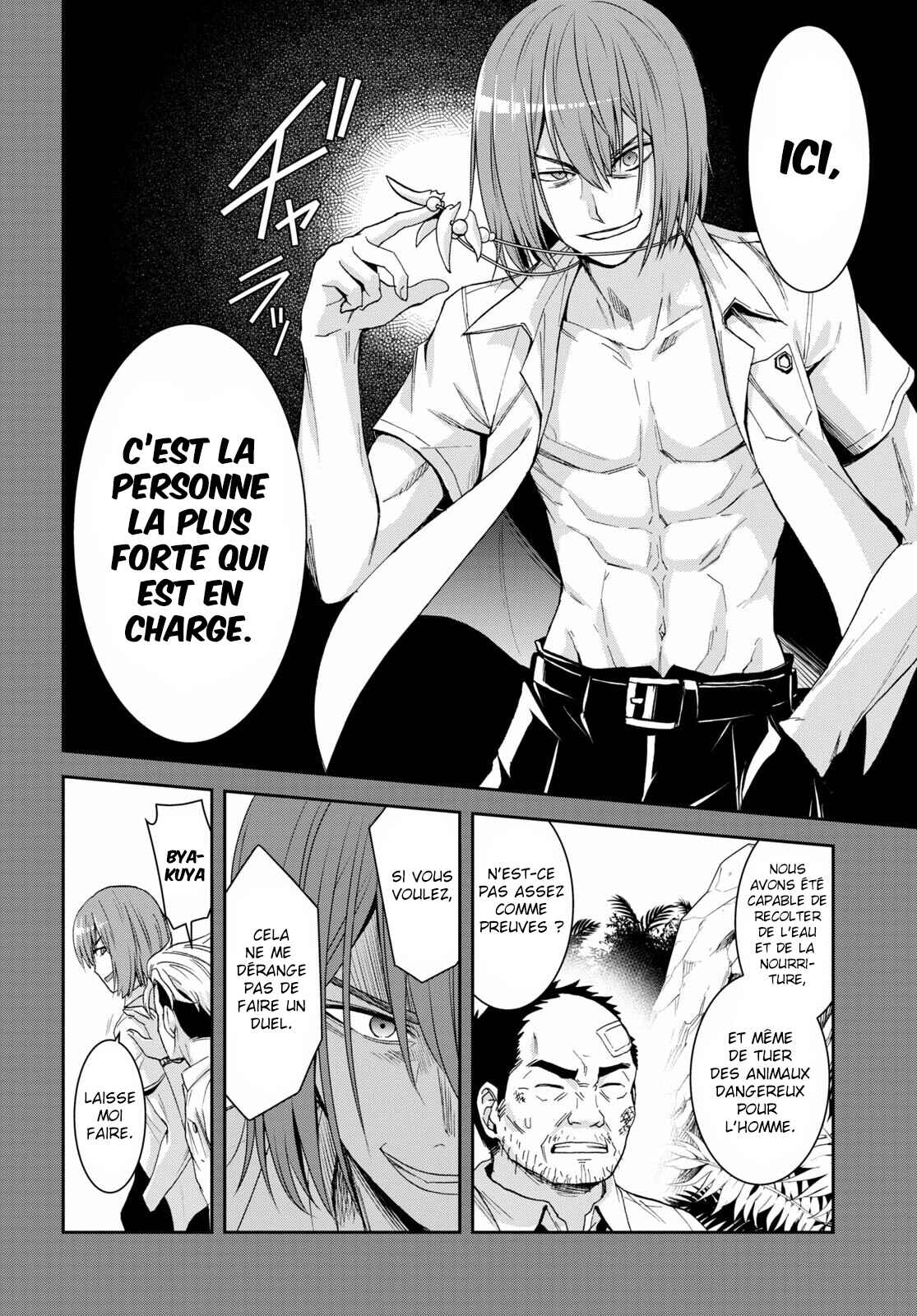 Chapter 12 - Page 7