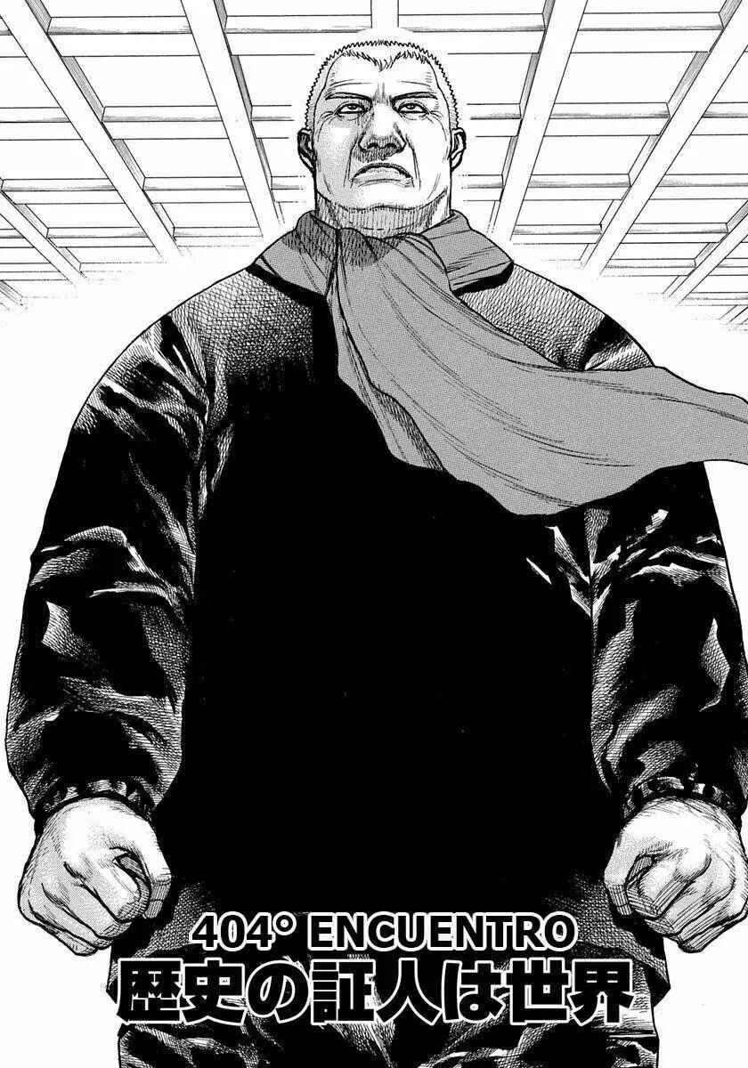 Chapter 404 - Page 5