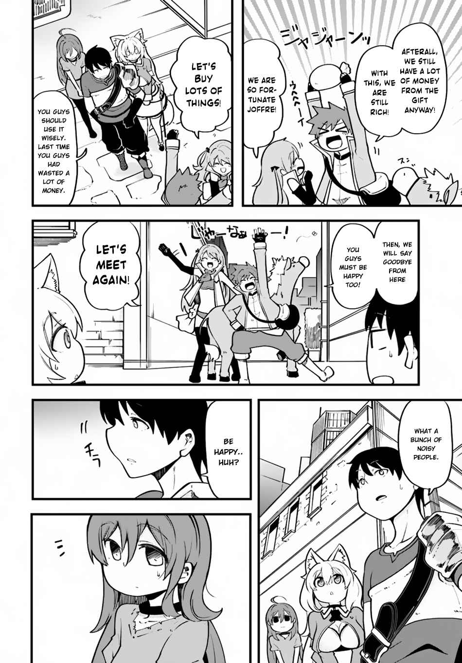 Chapter 15 - Page 13