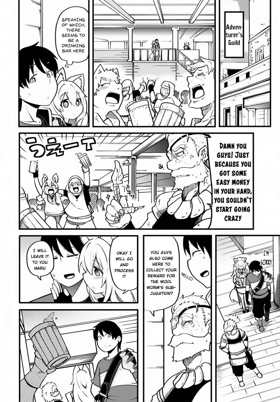 Chapter 15 - Page 23