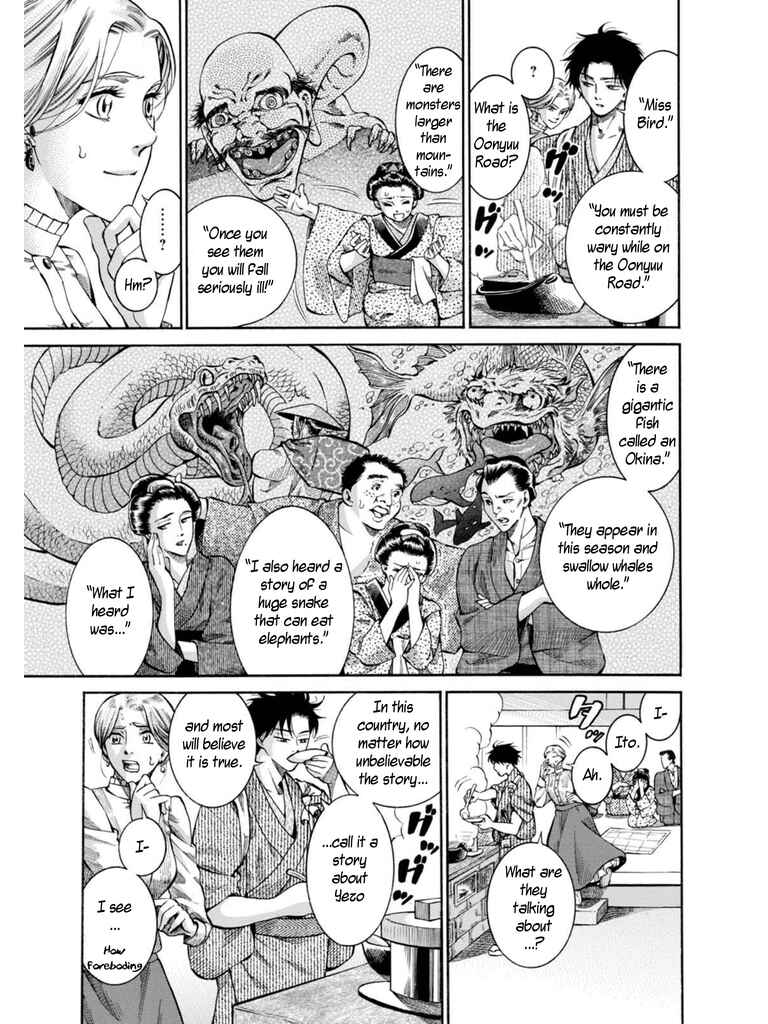 Chapter 6 - Page 11