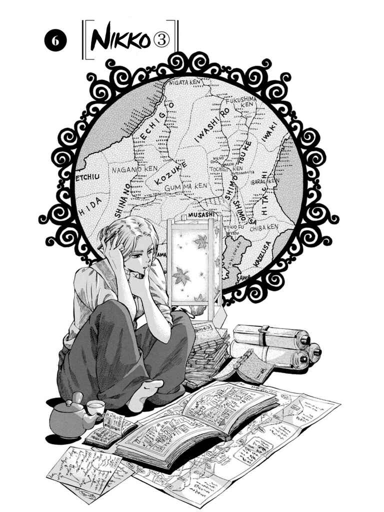 Chapter 6 - Page 3