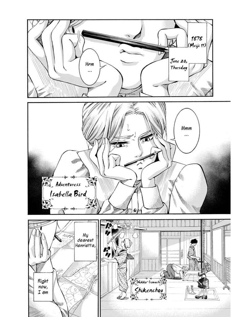 Chapter 6 - Page 4