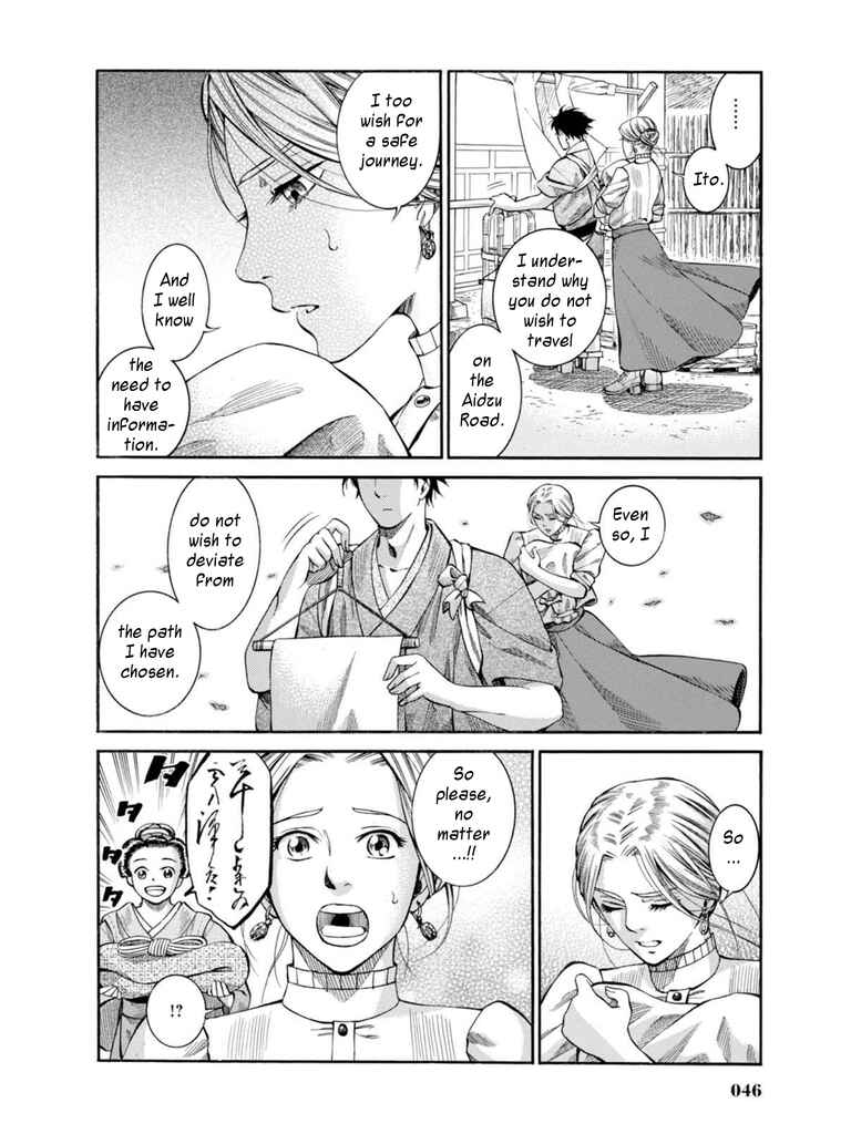 Chapter 6 - Page 44