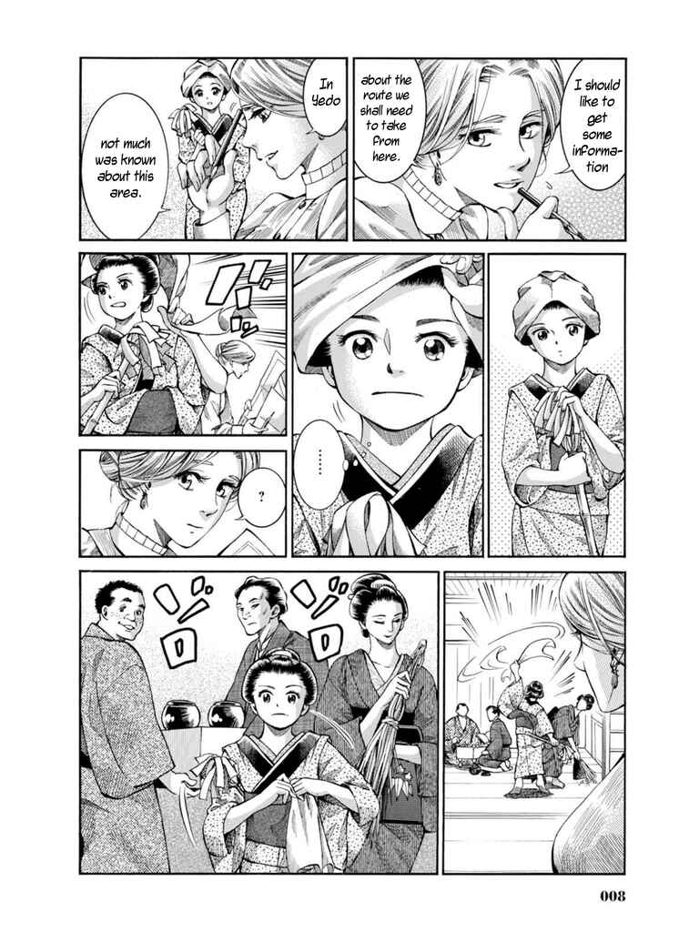 Chapter 6 - Page 6
