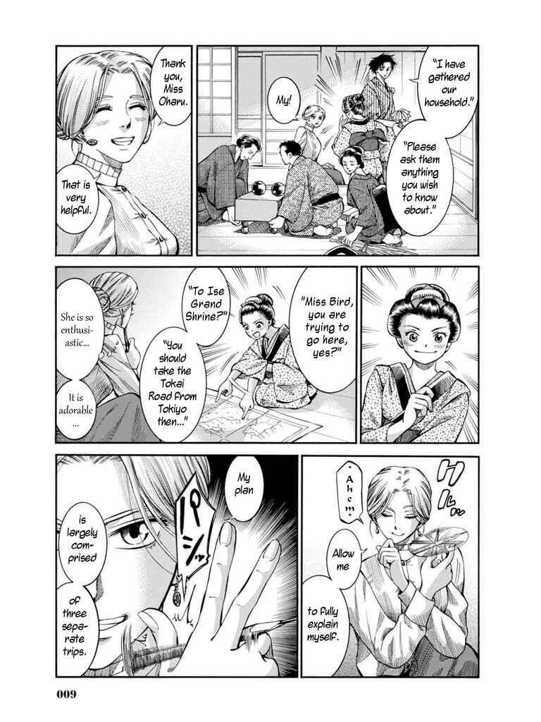 Chapter 6 - Page 7