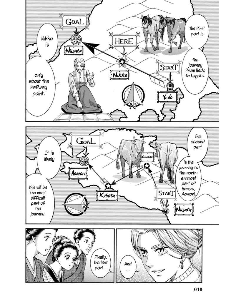 Chapter 6 - Page 8