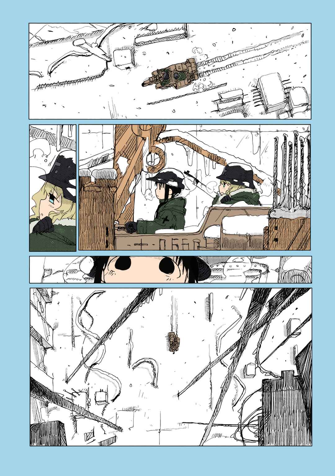 Chapter 36 - Page 1