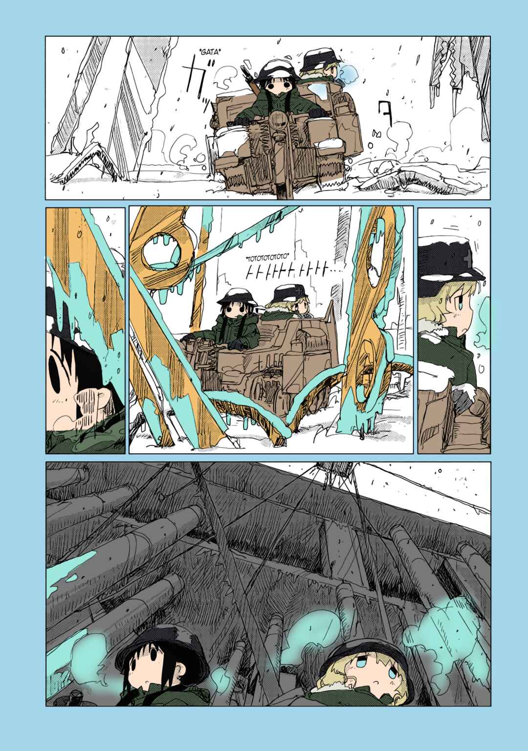 Chapter 36 - Page 3