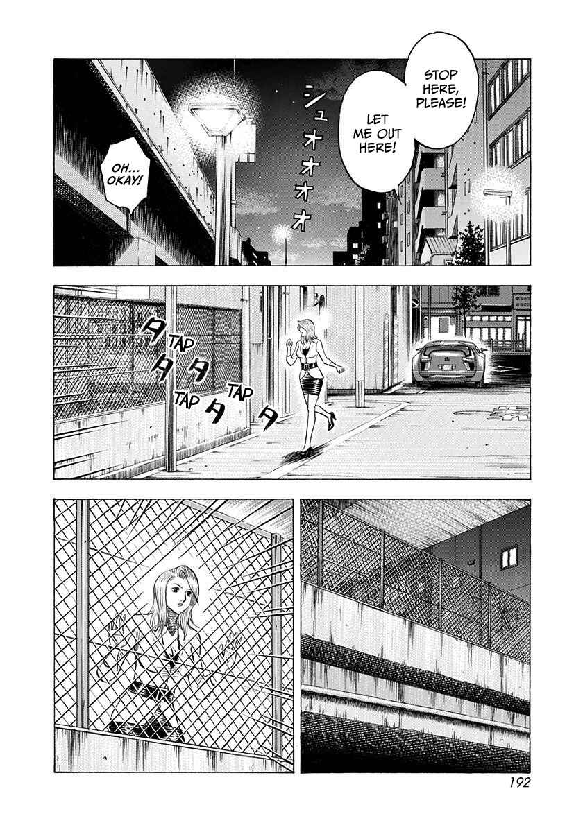 Chapter 245 - Page 10