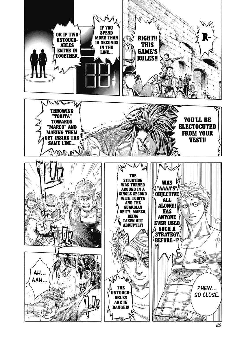 Chapter 344 - Page 13