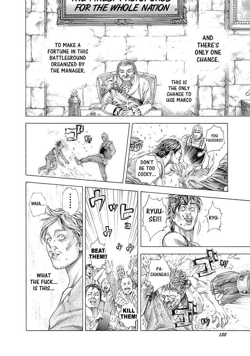 Chapter 344 - Page 17