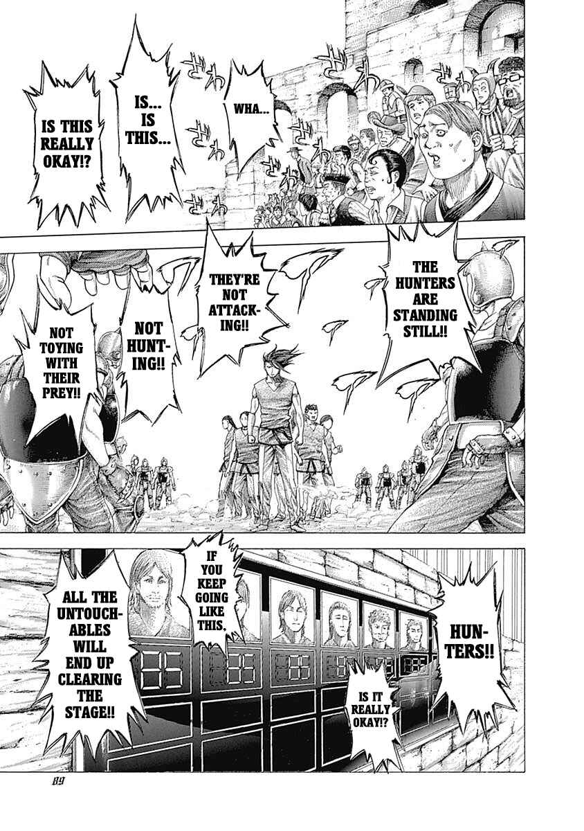 Chapter 344 - Page 6