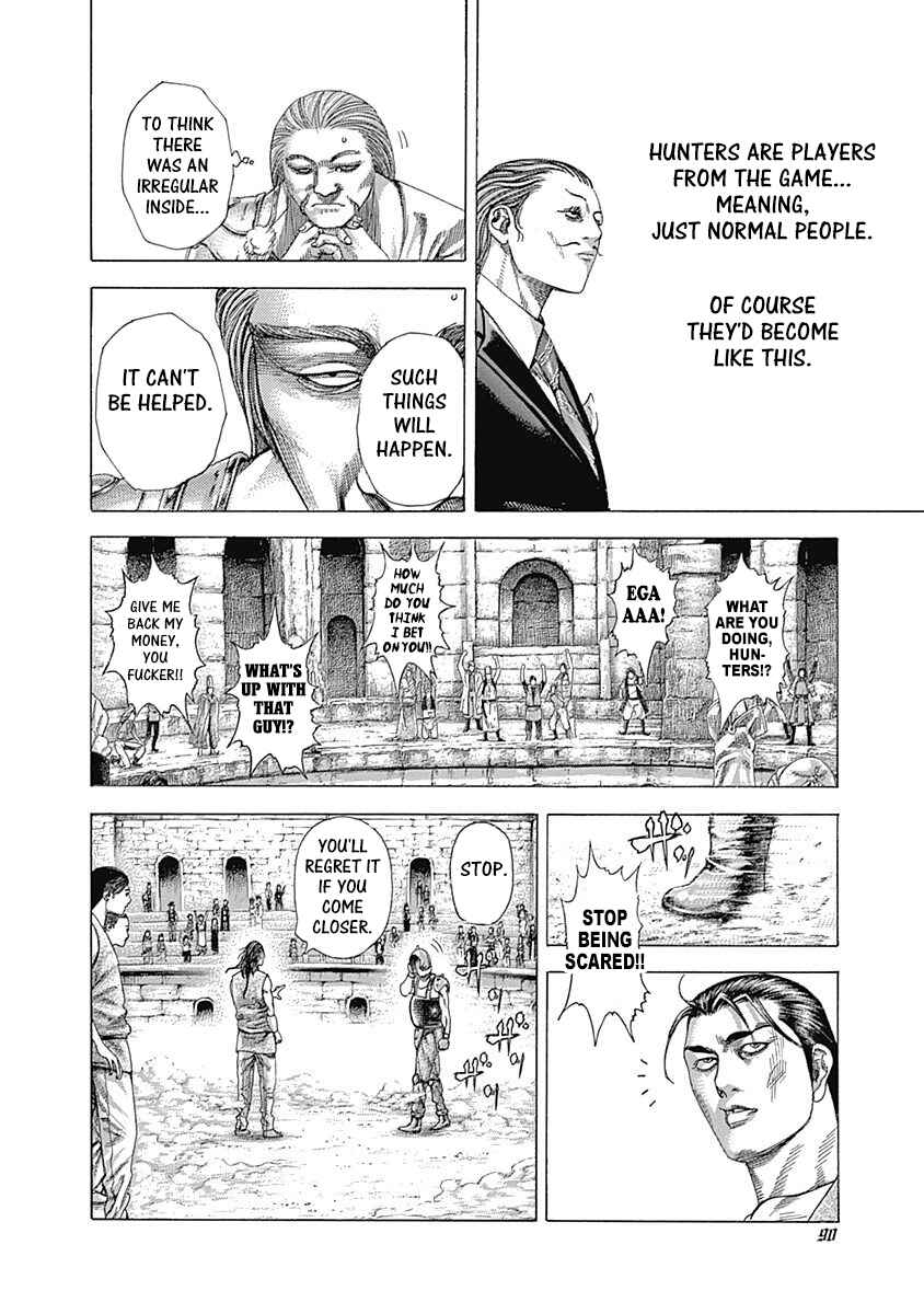 Chapter 344 - Page 7